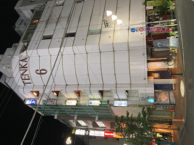 Ky's BARキーズバー 사진 2