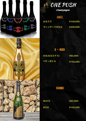 RoundOne LOUNGE 사진 2