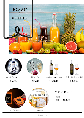RoundOne LOUNGE 사진 3