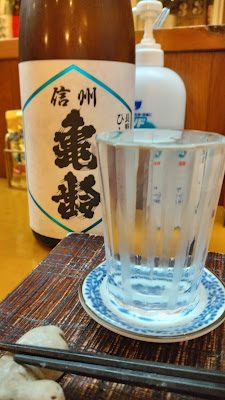 四谷舟町砂場 사진 4
