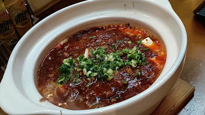 四谷舟町砂場 사진 3