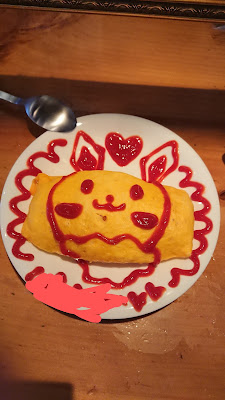 KEEPERS四ツ谷 사진 2