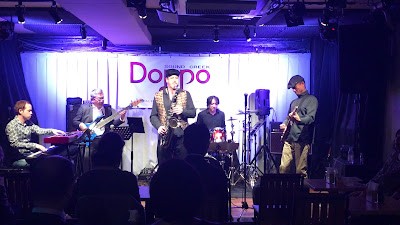 SOUND CREEK Doppo 사진 2