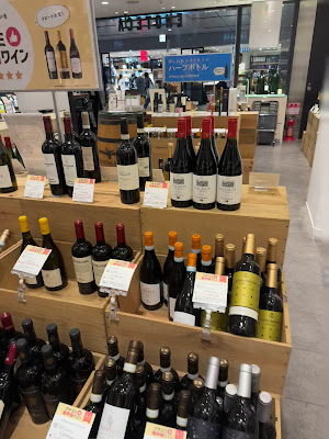Enoteca 사진 3