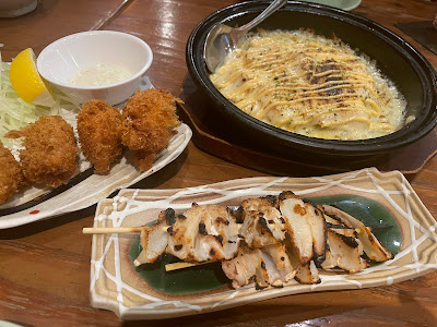 Suitengumae Yakitori-ya 사진 4