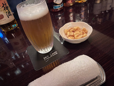 SKYLAND LOUNGE 사진 3
