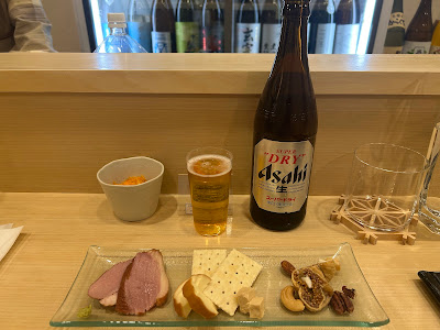 き節 사진 2