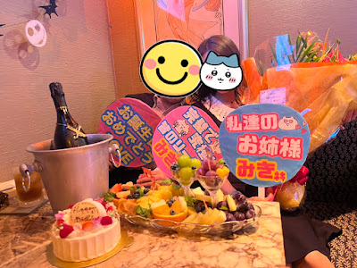 浪花長 사진 3