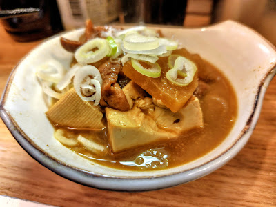 Bampire Shinjuku Omoide Yokocho 사진 4