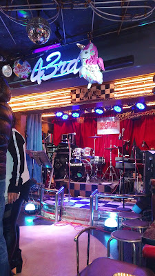 Live House 21st Century 사진 4