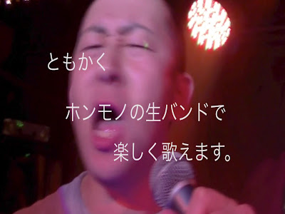 Live House 21st Century 사진 2