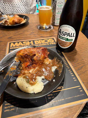 Mash Bros 사진 3