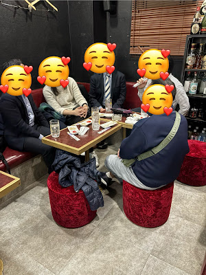 【大久保】スナック徳之島 사진 3