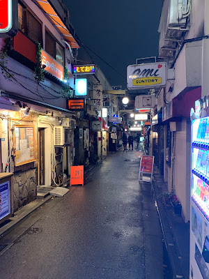 bar sono 사진 3
