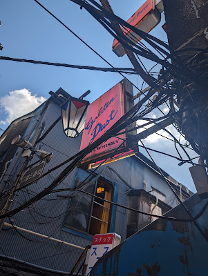 BAR高宗 사진 3