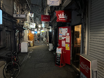 BAR miteki 風の森2nd season 사진 3