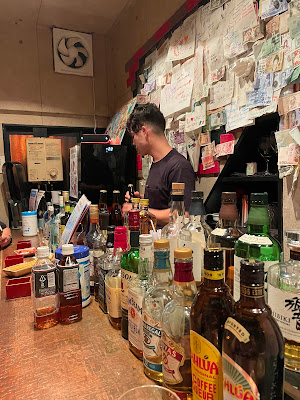 BAR miteki 風の森2nd season 사진 4