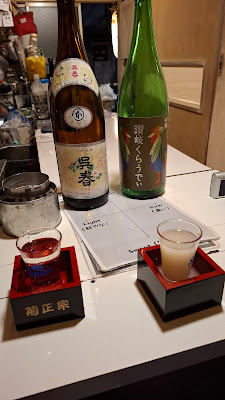 toto bar 사진 3