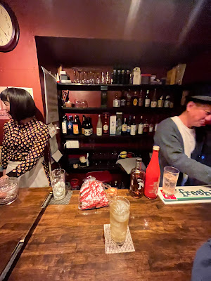 Goin Bar 사진 4