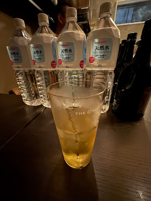 Bar Fujisan 사진 2