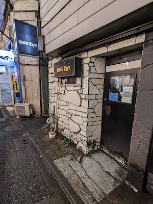 BAR ONE CUT 사진 3