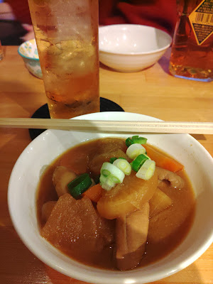 はるひ's Bar ワ・ンダ 사진 4