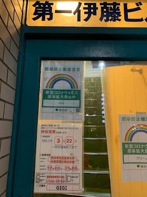 바 기기 사진 4