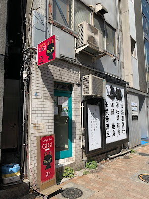 바 기기 사진 5