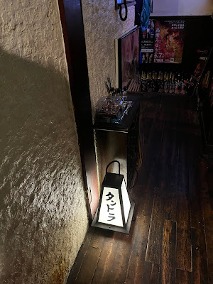 BAR TANTRA 사진 3