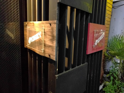 BAR EIGHT 사진 3