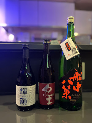 Bar Urakabuki 사진 2