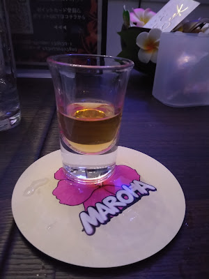 Bar MAROHA 사진 4