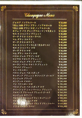 蓮実クレアＢ 사진 2