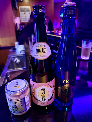K-POP GIRL's BAR René 사진 3