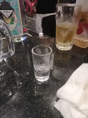 Bar 569+ 사진 2