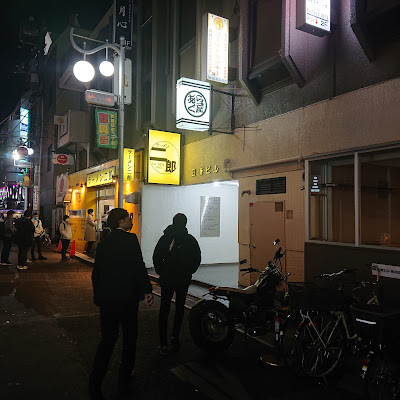 Bar Legist 사진 4