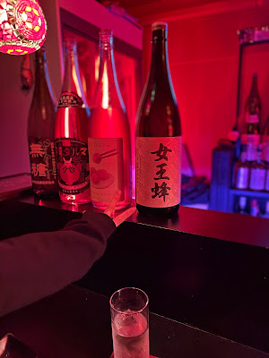 Bar 酒 사진 2