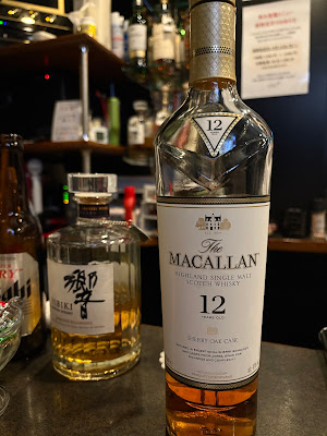 Bar Ciel（バーシエル） 사진 4