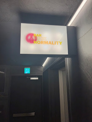 BAR FUCK NORMALITY 사진 3