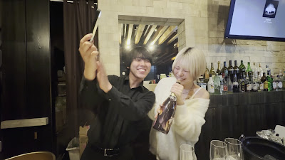 BAR COSMO 사진 2