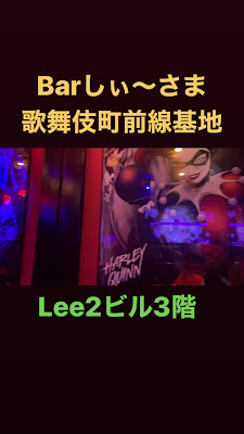 Bar Sea Summer 사진 2