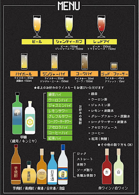 Bar Sea Summer 사진 4