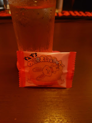 BARちんちろりん 사진 4