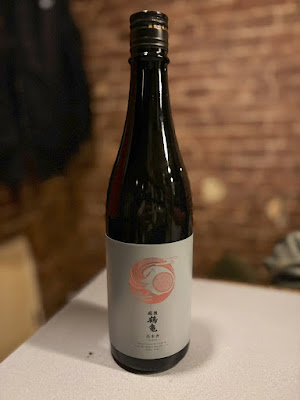 Bar Crypto Ⅱ 사진 2