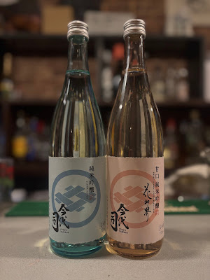 Bar Crypto Ⅱ 사진 3