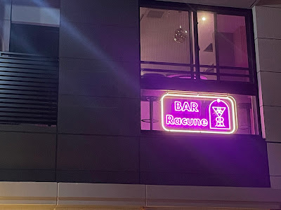 BAR Racune バー ラキュン 사진 2