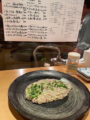 たていし 사진 4