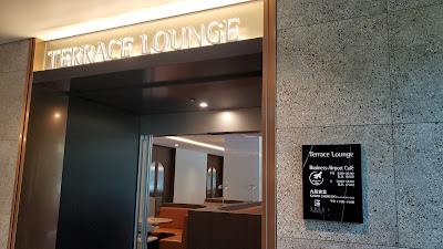 Terrace Lounge 사진 3