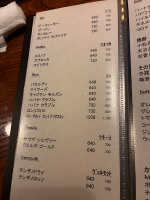 エブラック 사진 3