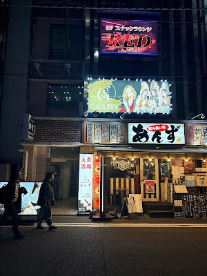 club GALLERY【神田 キャバクラ】 사진 4
